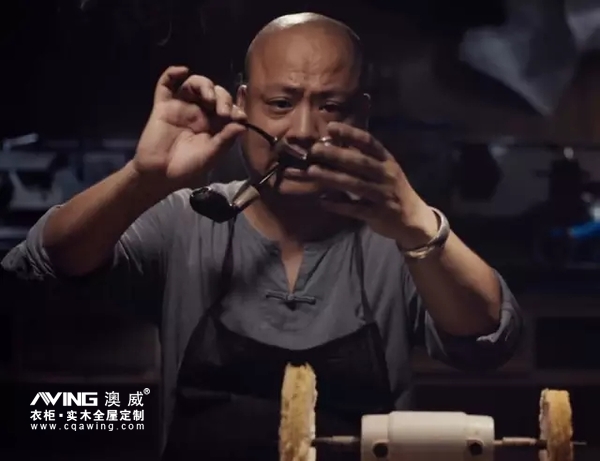 澳威全屋定制：烟斗匠心２
